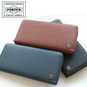 ポーター カレント ロングウォレット 052-02214 吉田カバン PORTER CURRENT LONG WALLET 長財布 財布 ファスナー ラウンドファスナー レザー 本革 牛革 小銭入れあり BOX型小銭入れ 日本製 ブラック シンプル カード多く入る ブランド
