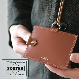 |[^[ JE^[ IDz_[ 037-02987 gcJo Y PORTER v uh  Vv