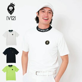 V12 ブィトゥエルブ メンズ モックネック v122410-mk15 半袖 Tシャツ JAQUARD NECK MOCK ウェア メンズ 黒 白 黄 ブラック ホワイト イエロー ブランド 男性 おしゃれ カジュアル シンプル デザイン ギフト 誕生日 プレゼント 贈り物 記念日 ゴルフ