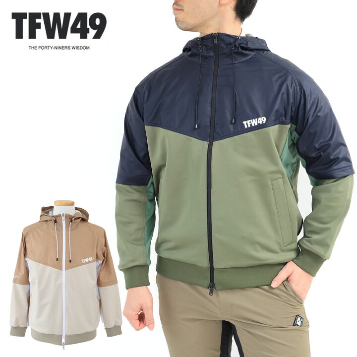 楽天市場】TFW49 COMBINATION HOODED JACKET コンビネーション フード 