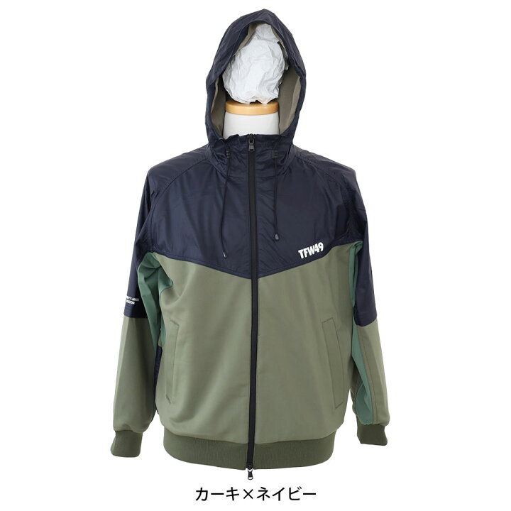 楽天市場】TFW49 COMBINATION HOODED JACKET コンビネーション フード 