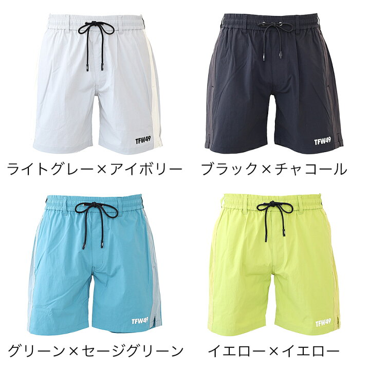 楽天市場】【5/26まで！エントリーで19倍確定】TFW49 2WAY SWIM SHORTS 