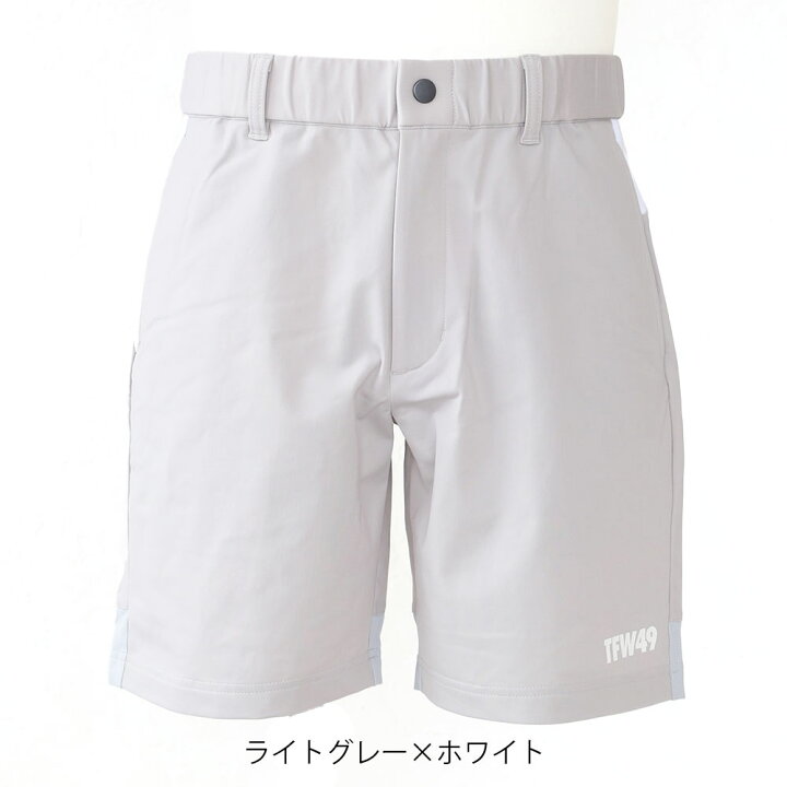 楽天市場】【10/25限定 最大P50倍】TFW49 HYBRID SHORTS ハイブリッド  