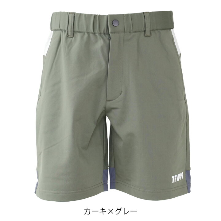 楽天市場】TFW49 HYBRID SHORTS ハイブリッド ハーフパンツ ショート 