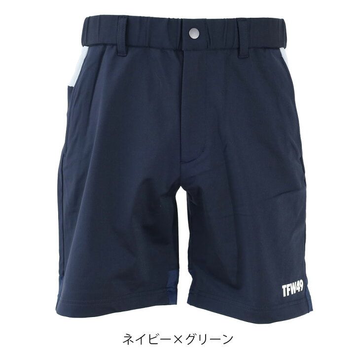 楽天市場】【10/25限定 最大P50倍】TFW49 HYBRID SHORTS ハイブリッド  