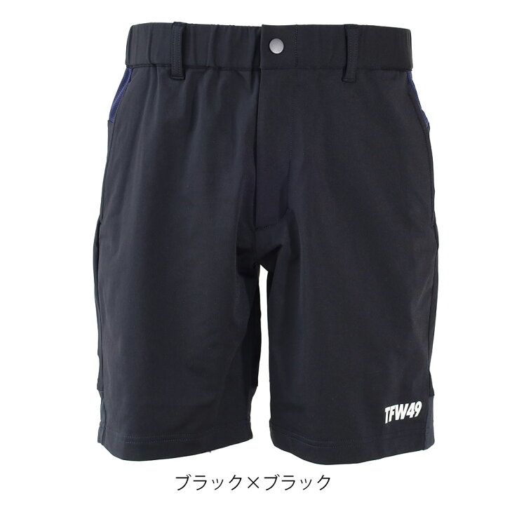 楽天市場】【10/25限定 最大P50倍】TFW49 HYBRID SHORTS ハイブリッド  