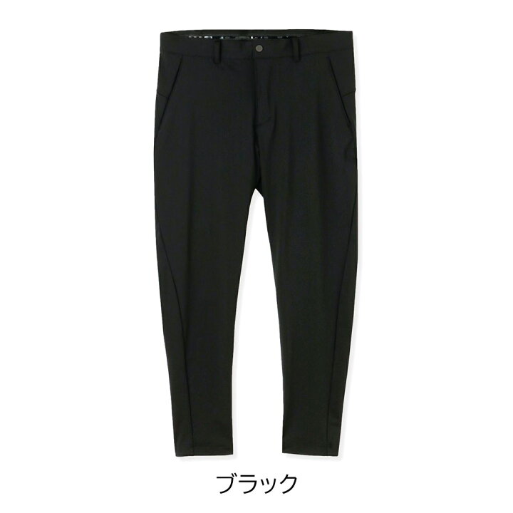 楽天市場】TFW49 ボトムス ズボン ANKLE SLIM PANTS ティーエフ 