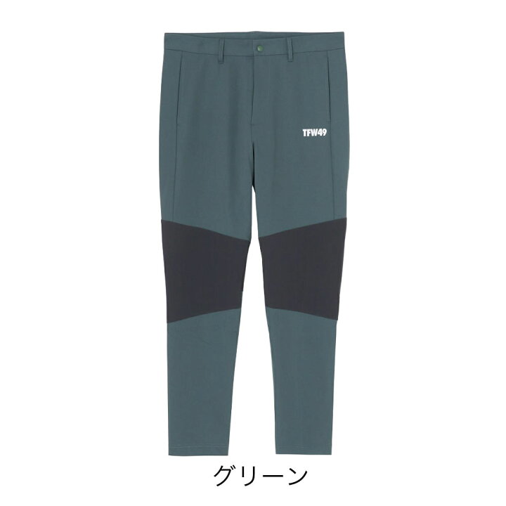 楽天市場】TFW49 ボトムス ズボン MULTI PURPOSE PANTS ティーエフ 