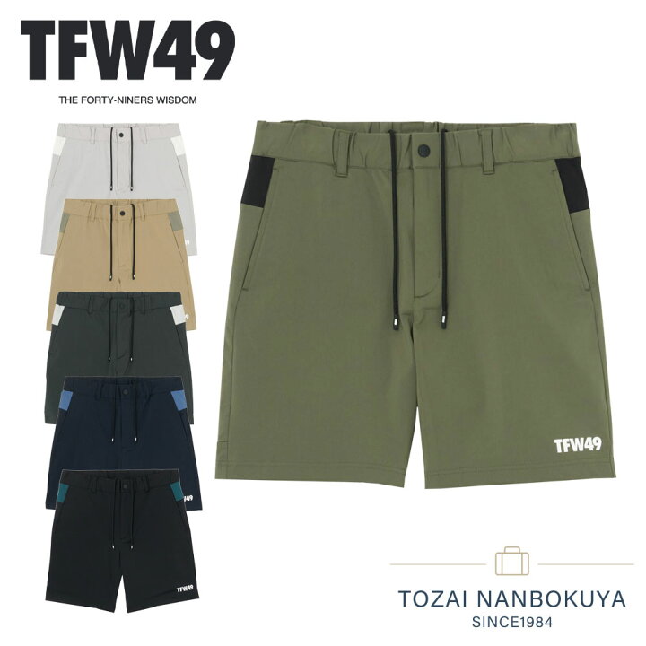 楽天市場】TFW49 HYBRID SHORTS ハーフパンツ ショートパンツ ゴルフ 