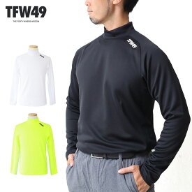 【20日限定!最大P35倍】TFW49 GOLF LS SIDE MESH MOCK T ゴルフ サイド メッシュ ハイネック インナー ロングスリーブ T102320009 正規品 レディース メンズ 正規品 人気