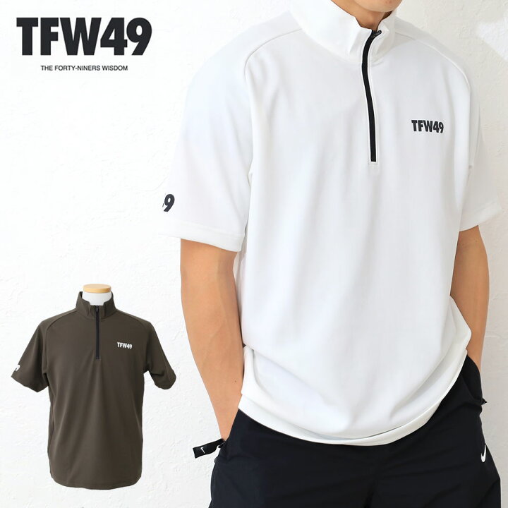 楽天市場】TFW49 MOCK NECK HALF ZIP モックネック ハーフジップ 半袖  