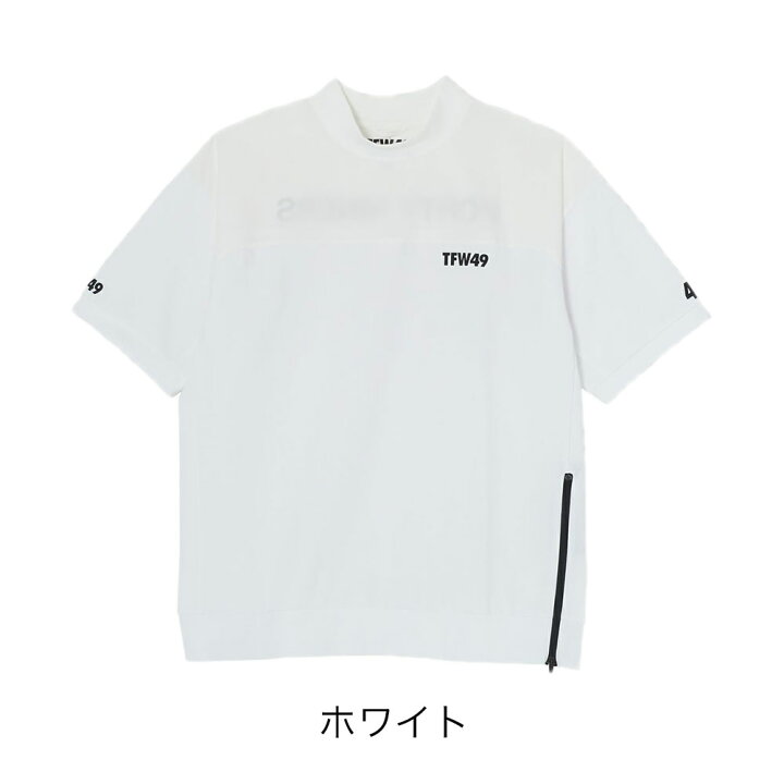 楽天市場】【5/26まで！エントリーで19倍確定】TFW49 モックネック 
