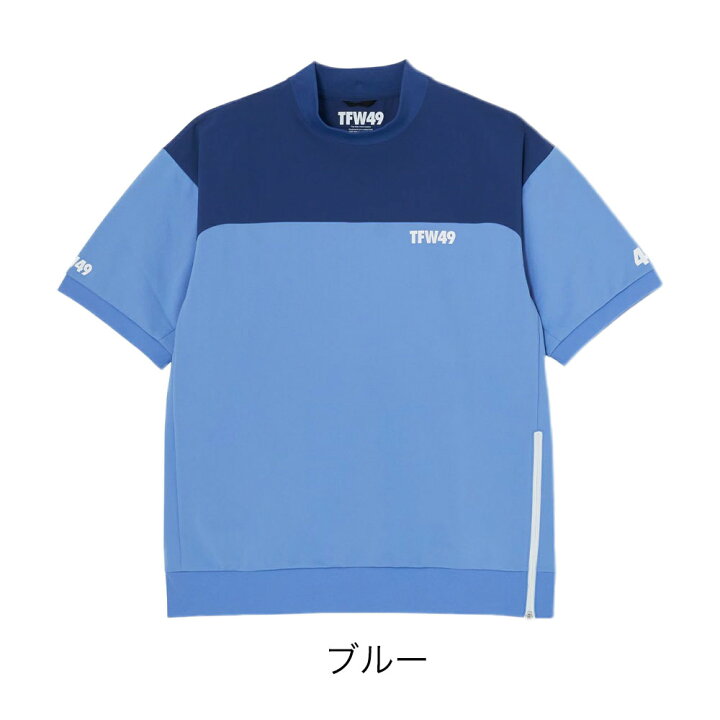 楽天市場】TFW49 モックネック SIDE ZIP HALF MOCKNECK ティーエフ 