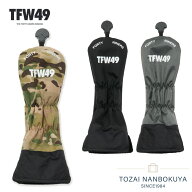 TFW49 GOLF X-PACK HEAD COVER FW　ゴルフ Xパック ハード カバー FW専用 : 3・5・7・X t132422003 正規…