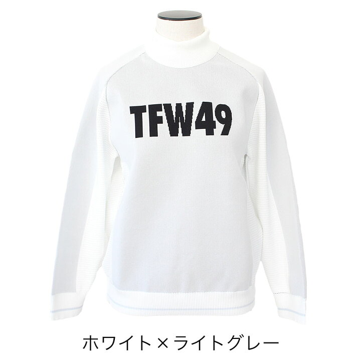 楽天市場】TFW49 MOCK NECK KNIT モックネック ニット ゴルフ ゴルフ 