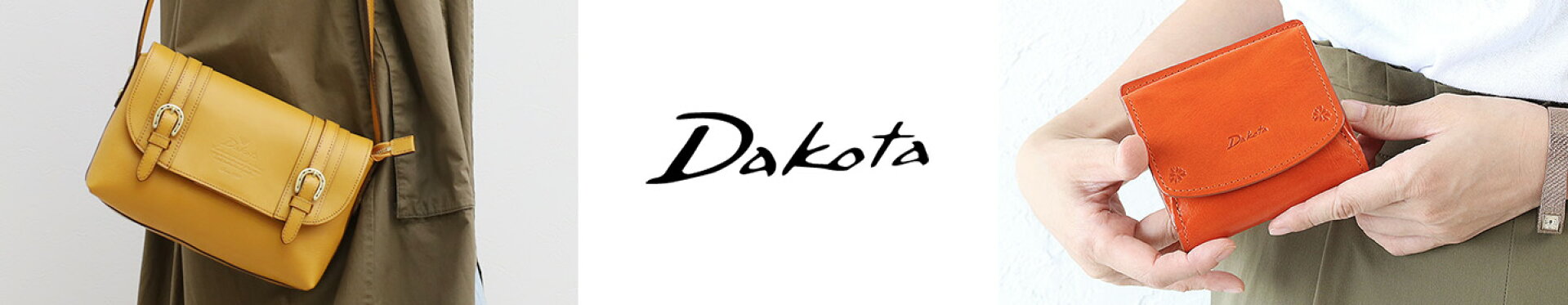 Dakota