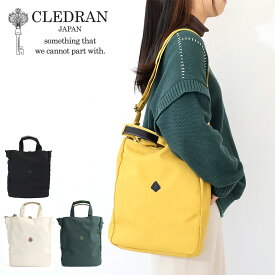 【選べるノベルティ＆無料ラッピング可】CLEDRAN クレドラン クレドランバッグ バッグ ドゥ モノ D.MONO 2WAY TALL SHOULDER 2WAYショルダーバッグ トートバッグ cl3615 akz016 縦型ショルダー ナイロントート ショルダー 日本製 レディース 通勤 通学 A4対応 正規品