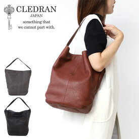 【選べるノベルティ＆無料ラッピング可】CLEDRAN クレドラン クレドランバッグ ガレ レザーハーフショルダーバッグ GALE LEATHER HALF SHOULDER cl3564 日本製 レディース レザー 革 トートバッグ レディース 正規品 ギフト プレゼント akz016