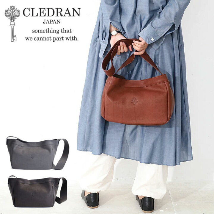 楽天市場】【選べるノベルティ＆無料ラッピング可】CLEDRAN クレドラン 
