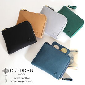 【4月25日限定!最大P46倍】【選べるノベルティ＆無料ラッピング可】クレドラン 財布 CLEDRAN MELO PULL WALLET ラウンドファスナー折財布 cl3623 メロ プルウォレット コンパクト 小さい財布 日本製 レザー 本革 レディース 正規品 ギフト プレゼント akz016