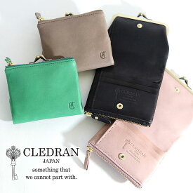 【20日限定!最大P35倍】【選べるノベルティ＆無料ラッピング可】クレドラン 財布 CLEDRAN VIF DROP PURSE WALLET がま口折財布 cl3638 ヴィフ ドロップパースウォレット ガマ口財布 日本製 レザー 本革 レディース 正規品 ギフト プレゼント akz016