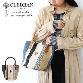 【マラソン期間中最大P45倍!】CLEDRAN クレドラン クレドランバッグ STRIPE PATTERN MINI TOTE cl3653 akz016 ストライプパターンミニトート トートバッグ ジュート レディース 正規品 ギフト プレゼント