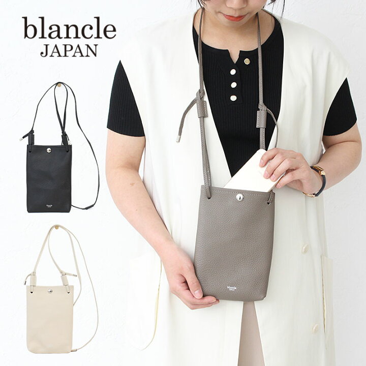 楽天市場】blancle ブランクレ バッグ マルチショルダーバッグ S 