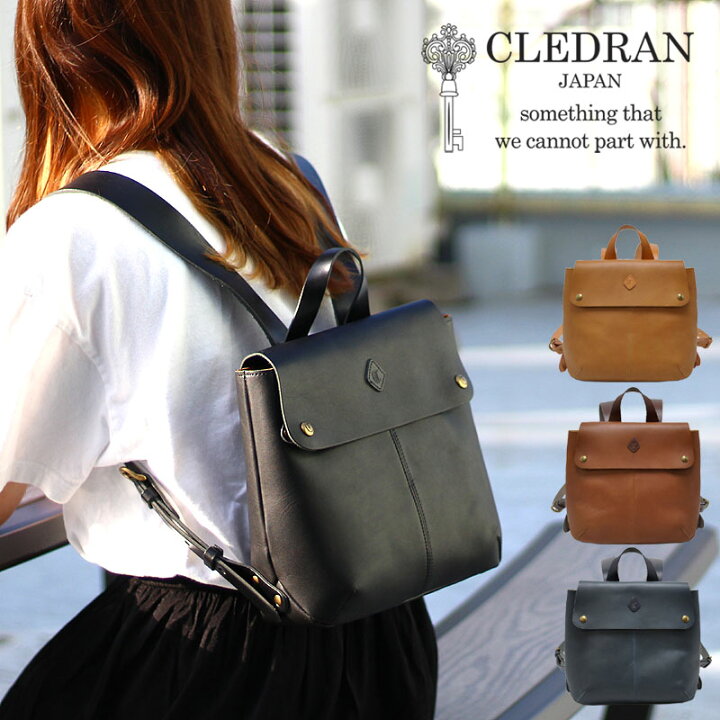 楽天市場】【選べるノベルティ＆無料ラッピング可】CLEDRAN クレドラン  