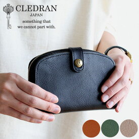 【マラソン期間中最大P45倍!】【選べるノベルティ＆無料ラッピング可】クレドラン 財布 CLEDRAN MIEL WALLET ミエル ウォレット 二つ折財布 日本製 cl2406 cl-2406 ラウンド レディース レザー 正規品 ギフト プレゼント akz016