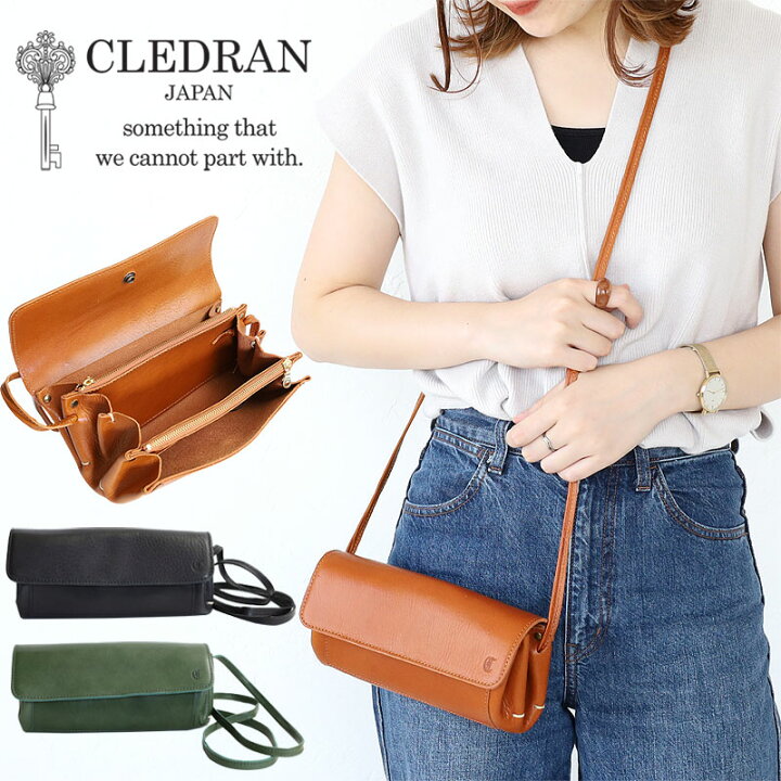 楽天市場】CLEDRAN クレドラン お財布ショルダー BAGU 2WAY WALLET 