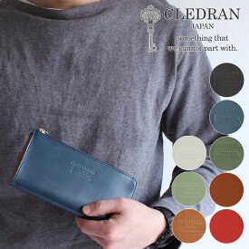 【4月25日限定!最大P46倍】クレドラン 財布 CLEDRAN ECRA ROUNDZIP LONG WALLET 栃木レザー エクラ ラウンドジップロングウォレット 長財布 コンパクト スリム 日本製 メンズ レディース レザー 正規品 ギフト プレゼント akz016