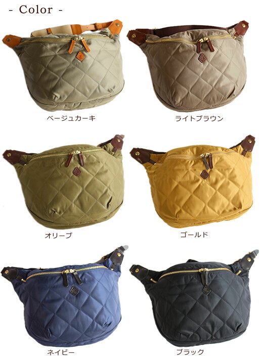 楽天市場】CLEDRAN クレドラン ロタ B5対応 ボディバッグ ROTA BODY 