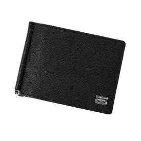 ポーター カレント マネークリップ 052-02215 吉田カバン PORTER CURRENT MONEY CLIP 財布 二つ折り カード 本革 牛革 薄型 スリム ブラック ネイビー 小銭入れなし 札ばさみ 日本製 シンプル カード多く入る ブランド ギフト プレゼント 10代 20代 30代 40代 50代 60代