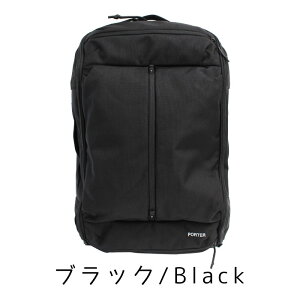 |[^[ AbvTCh 3WAYI[o[iCgu[tP[X(S) 532-17901 gcJo rWlXobO Y PORTER