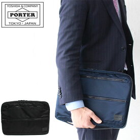楽天市場 Porter パソコンケースの通販
