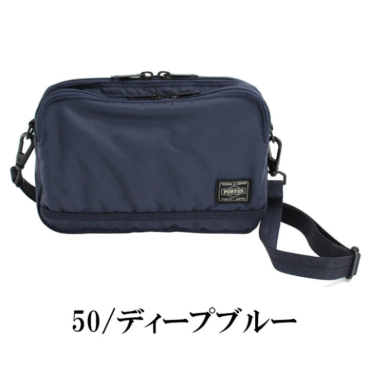 楽天市場】ポーター フラッシュ ショルダーバッグ 689-05940 吉田 
