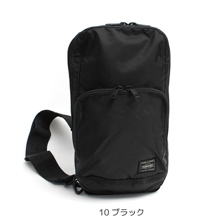 楽天市場】ポーター フラッシュ スリングショルダーバッグ 689-05941 