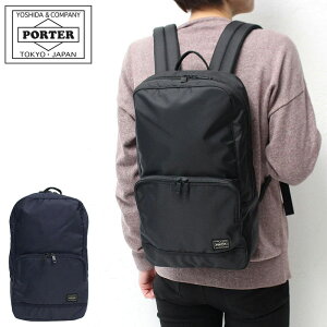 ポーター Porter ブランド リュックサックメンズ デイパック リュック 通販 人気ランキング 価格 Com