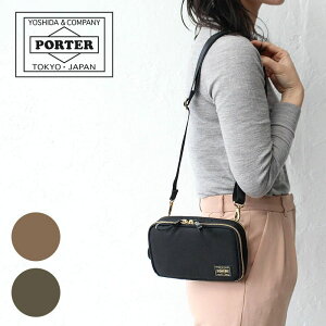 ポーターガール Porter Girl 吉田カバン ショルダーバッグ 通販 人気ランキング 価格 Com