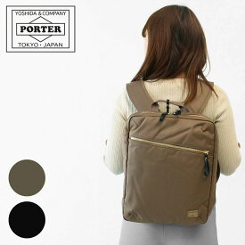 楽天市場 Porter Pc収納 リュックの通販