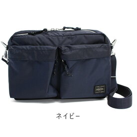 ポーター フォース ショルダーバッグ(S) 855-05457 吉田カバン メンズ PORTER