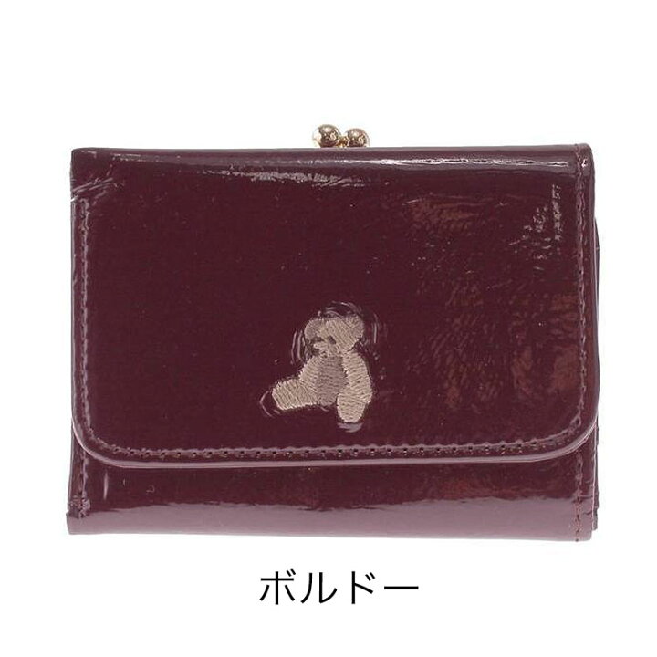 楽天市場】【3/29まで!エントリーで26.5倍】メリージェニー くま bear 