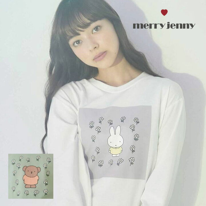 楽天市場 セール Off メリージェニー Miffy Garden Bruna Tee ブルーナガーデンティー ミッフィー Tシャツ カラフル 長袖 おしゃれ レディース ブランド ミッフィーグッズ コラボ 女性 服 カバンの店 東西南北屋