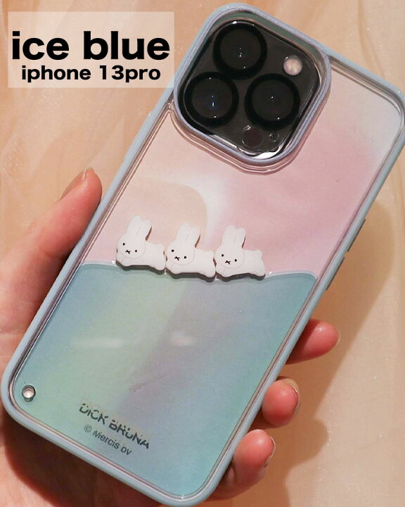 楽天市場 最大14倍 9 5 月 Wエントリー Rカード メリージェニー ミッフィー Iphoneケース Merry Jenny ぷかぷかうさぎiphone Case Iphone12 Iphone13 Iphone13pro ミッフィーちゃん スマホケース おしゃれ かわいい カバンの店