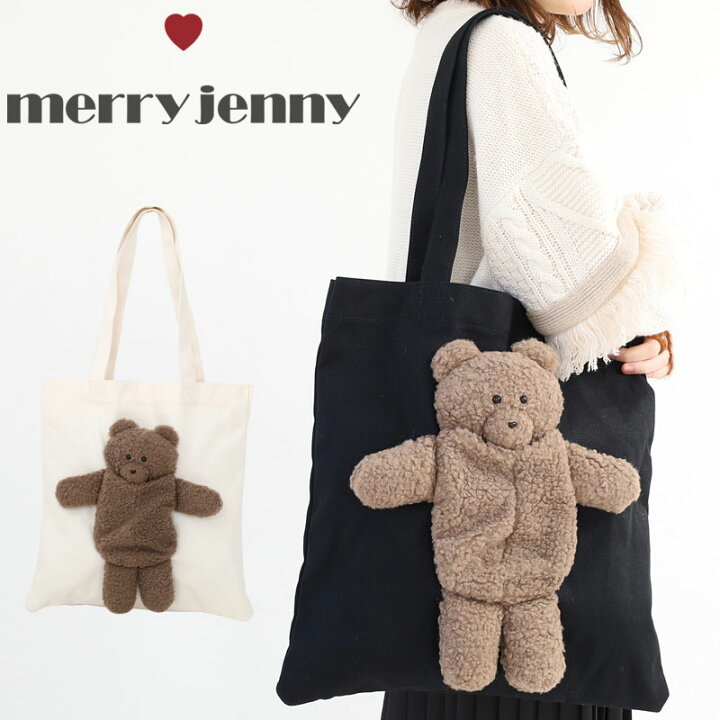 楽天市場】merry jenny メリージェニー one bear tote テディベア 