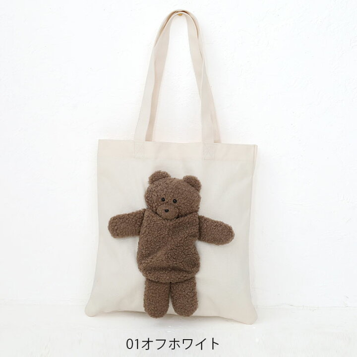 楽天市場】merry jenny メリージェニー one bear tote テディベア 
