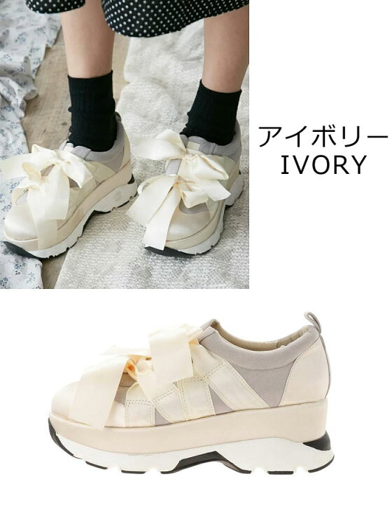 楽天市場 最大14倍 3 5限定 Wエントリー Rカード メリージェニー リボンスニーカー Merry Jenny Sサイズ Mサイズ Lサイズ 靴 レディース スエード サテン シューズ おしゃれ ブランド 厚底 可愛い りぼん カバンの店 東西南北屋