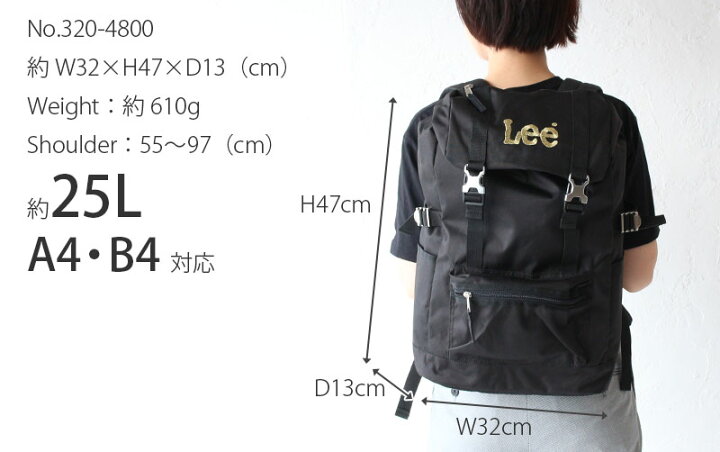 楽天市場】Lee リー バッグ リュック リュックサック 25L B4サイズ million 320-4800 メンズ レディース デイパック 通学 アウトドア 正規品 プレゼント : カバンの店 東西南北屋 楽天市場】Lee リー バッグ リュック リュックサック 25L B4サイズ million 320-4800 メンズ レディース デイパック 通学 アウトドア 正規品 プレゼント : カバンの店 東西南北屋