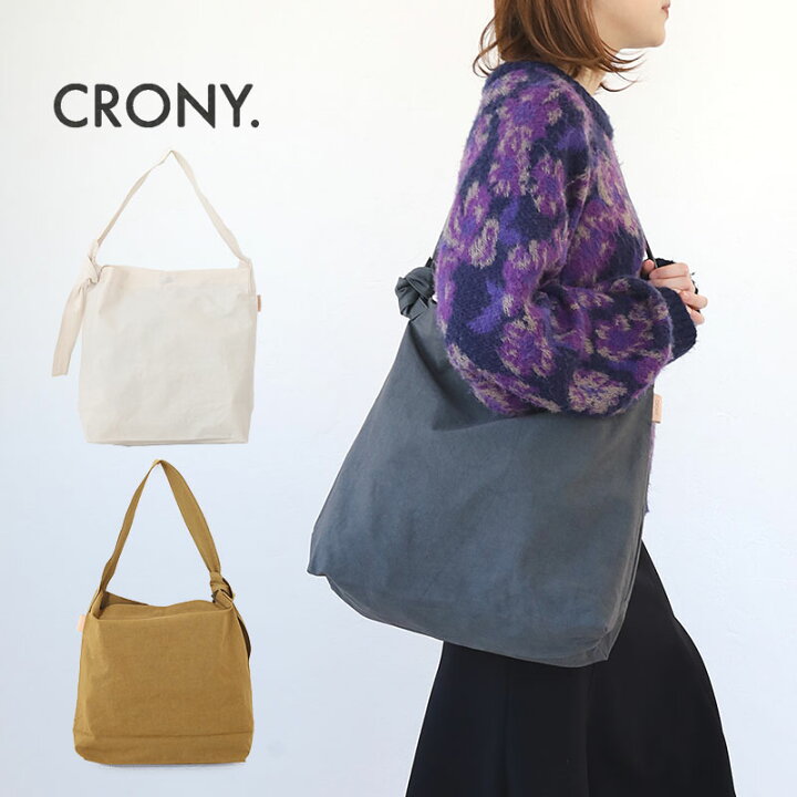 楽天市場】【8/27迄エントリーで19倍確定】CRONY. クルニー バッグ 