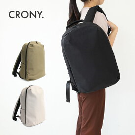 CRONY. クルニー バッグ リュック デイパック crgr-02 Round Daypack GRECO バックパック ラウンドデイパック A4 メンズ レディース ユニセックス ブランド おしゃれ カジュアル 正規品 プレゼント